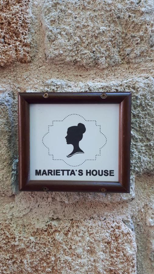 Marietta's House Rhodes City
